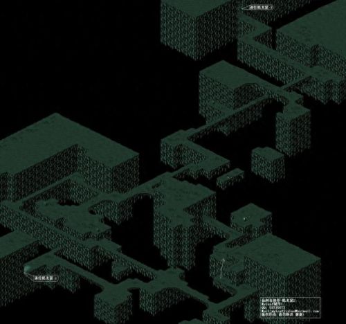 仙剑98攻略(仙剑98柔情版攻略秘籍)插图3