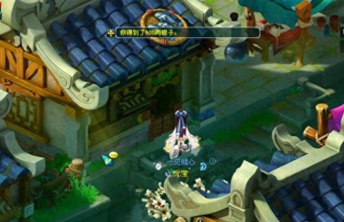 梦幻西游龙太子骑九尾冰狐(梦幻西游九尾冰狐最开始多少钱)插图1 梦幻西游龙太子骑九尾冰狐(梦幻西游九尾冰狐最开始多少钱)插图1