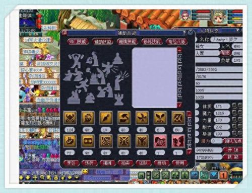 梦幻西游159力龙宫(梦幻西游159法系)插图3 梦幻西游159力龙宫(梦幻西游159法系)插图3