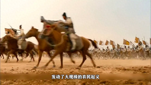 三国英雄传1(三国英雄传1全集免费)插图1