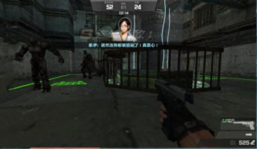 csol致命陷阱(致命陷阱怎么打)插图4