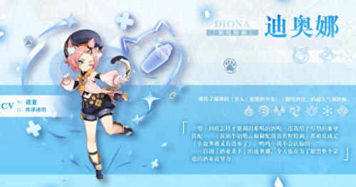 新秦时明月钟离昧技能(钟离技能加点顺序)插图6 新秦时明月钟离昧技能(钟离技能加点顺序)插图6