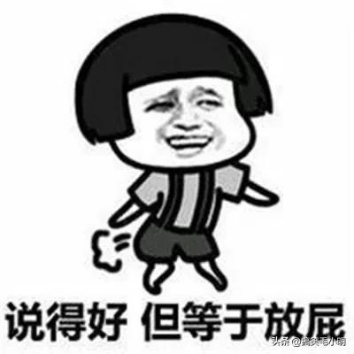 你忍一下我的很大(再忍一下我们很快就完了)