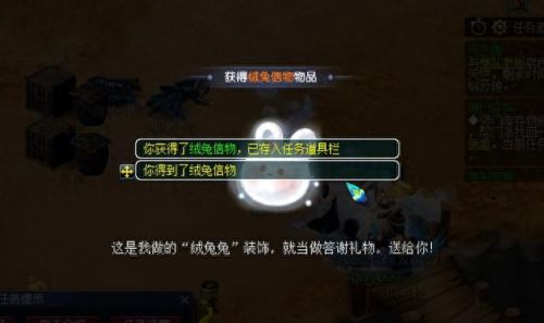 梦幻西游新版副本攻略视频攻略大全(梦幻各副本积分有多少)插图3 梦幻西游新版副本攻略视频攻略大全(梦幻各副本积分有多少)插图3