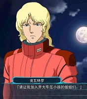 狂战传说玛琪露技能安排(狂战传说最终技能等级需求)插图8 狂战传说玛琪露技能安排(狂战传说最终技能等级需求)插图8