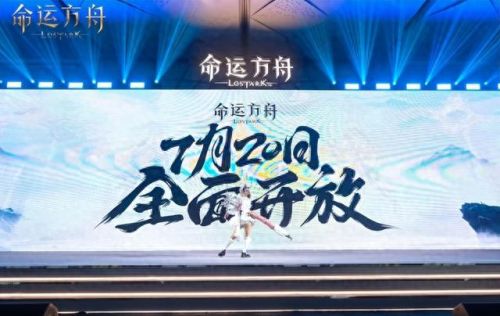 永恒边境武器卸下(永恒边境武器抽奖攻略)插图2