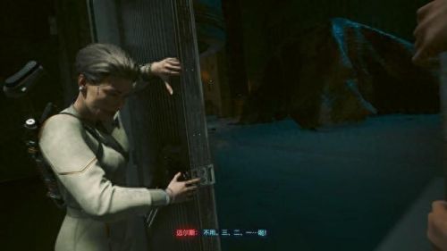 赛博朋克2077攻略(2077攻略)插图43 赛博朋克2077攻略(2077攻略)插图43