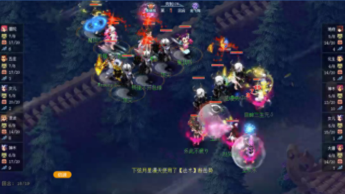 梦幻西游 无限天眼(梦幻西游低等级天眼)插图1 梦幻西游 无限天眼(梦幻西游低等级天眼)插图1