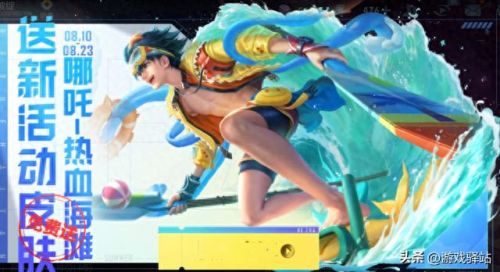 峡谷寻宝(山谷寻宝第二季)插图