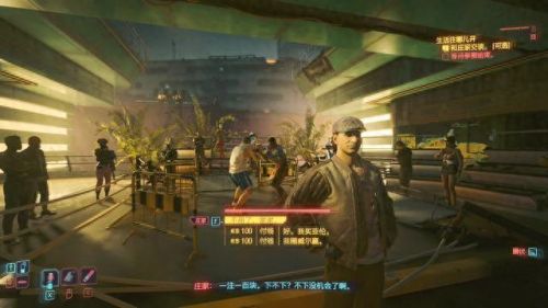 赛博朋克2077攻略(2077攻略)插图109 赛博朋克2077攻略(2077攻略)插图109