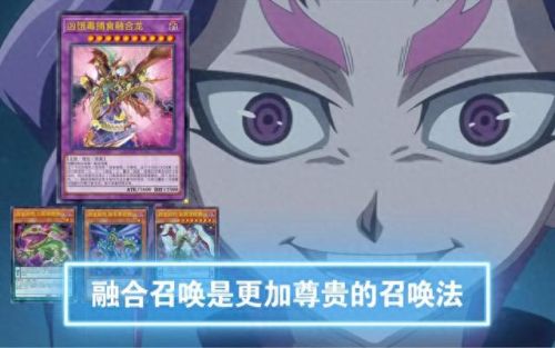 动漫-次元融合v1.02攻略(动漫攻略游戏)插图5