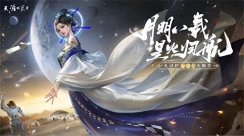 激战2公测时间(激战2公测版)插图21