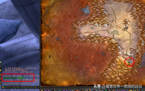 氪金矿哪里多(外域找不到氪金矿)插图