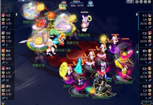 梦幻西游09tg(梦幻西游cbg走势)