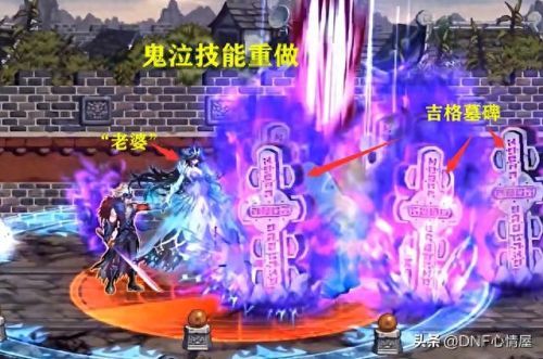 dnf全人物二次觉醒技能(dnf红眼怎么放三个觉醒)插图8 dnf全人物二次觉醒技能(dnf红眼怎么放三个觉醒)插图8