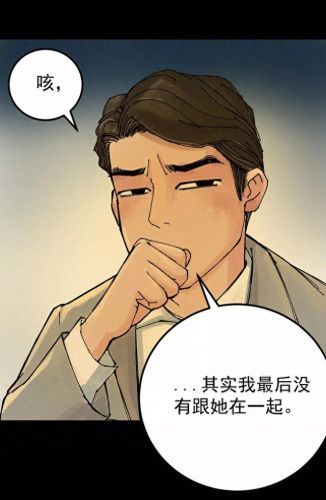 黑料正能量tttzzz668.su最新入口(zzz黑料)插图13