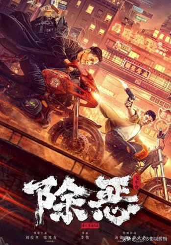 逆战票房(逆战全球票房)插图6