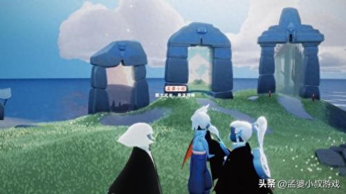 光遇怎么加好友(光遇怎么和好友一起玩啊)插图3