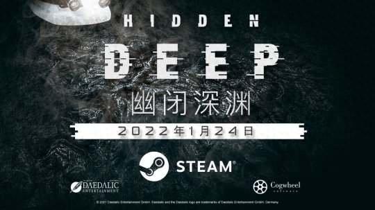 激战2幸运精华(激战2一个人玩什么职业)插图24 激战2幸运精华(激战2一个人玩什么职业)插图24