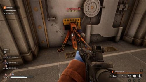 真三国无双4武器拿法(真三国无双4武器拿法攻略)插图120