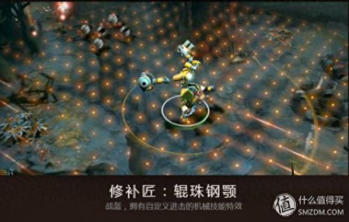 dota2 饰品(dota2饰品是什么)插图32 dota2 饰品(dota2饰品是什么)插图32