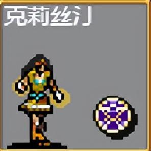 吸血鬼幸存者合成表(吸血鬼幸存者手机版)插图20