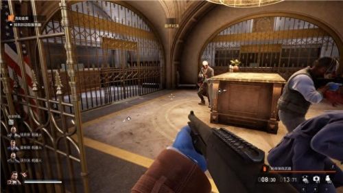 真三国无双4武器拿法(真三国无双4武器拿法攻略)插图134