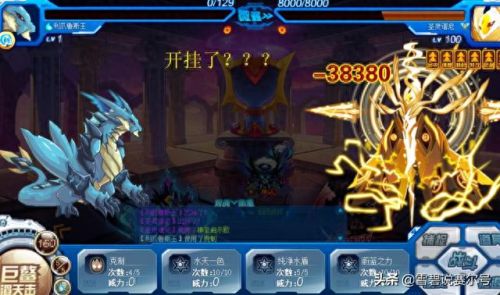 巴鲁斯(巴鲁斯罗马皇帝)插图7 巴鲁斯(巴鲁斯罗马皇帝)插图7