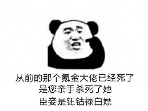 闪耀暖暖33攻略(闪耀暖暖平民第三章支线)