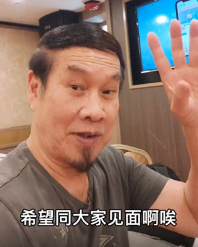 奔雷手(奔雷手电影完整版)插图3