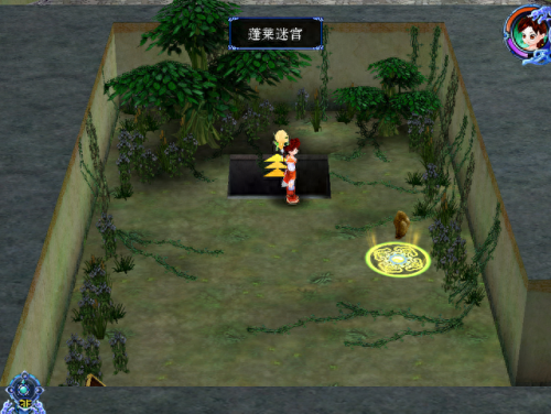 仙剑2 技能修改(仙剑2全部技能)插图21