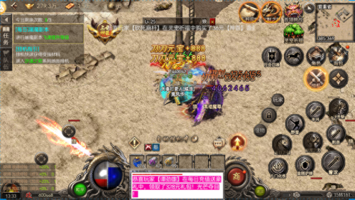 传奇手游人气排行榜(传奇手游推荐)插图2 传奇手游人气排行榜(传奇手游推荐)插图2