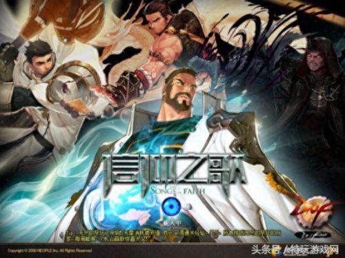 dnf圣骑士技能满级属性(dnf圣骑士最新100级技能及加点)插图