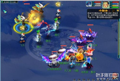 梦幻西游T型阵法(梦幻手游阵法在哪设置)插图5 梦幻西游T型阵法(梦幻手游阵法在哪设置)插图5