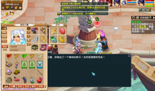 梦幻西游牧场饲养动物积分(高级牧场一周多少积分)