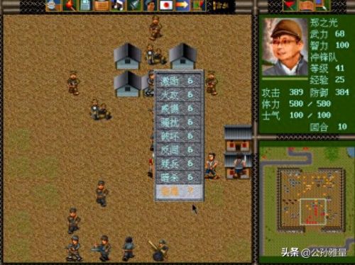 圣魔之光石转职(圣魔之光石所有人物最佳转职图)插图10