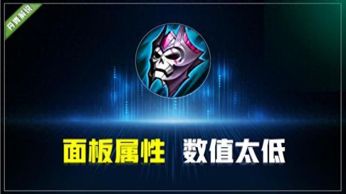 lol小法师出装(lol小法师出装半肉)插图2