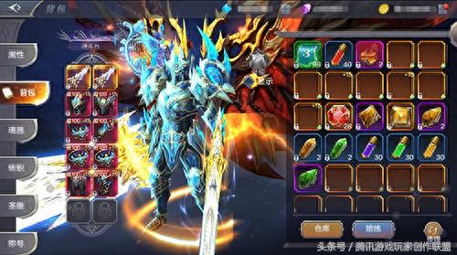 奇迹觉醒战盟技能战士升级(奇迹觉醒五阶攻略)插图