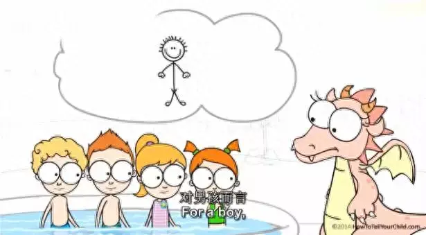 很污的养成游戏(bt秘书养成游戏)插图21