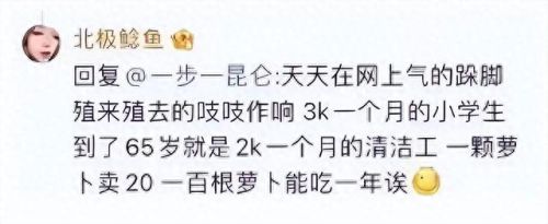 死亡特训(死亡特训电影)插图4 死亡特训(死亡特训电影)插图4