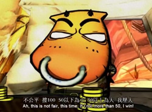 同行 我叫mt(我叫mt插曲同行)插图17 同行 我叫mt(我叫mt插曲同行)插图17