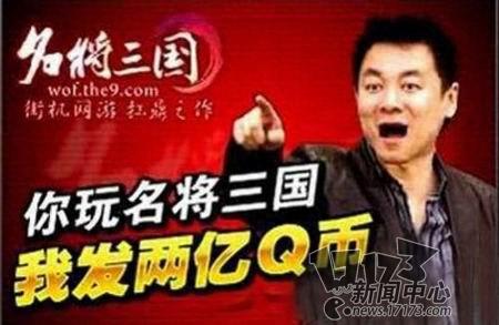 魂之猎手修理装备吗(魂之猎手什么职业厉害)插图5