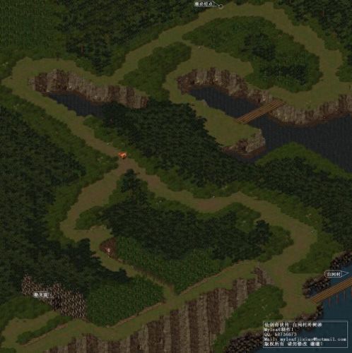 仙剑98攻略(仙剑98柔情版攻略秘籍)插图9