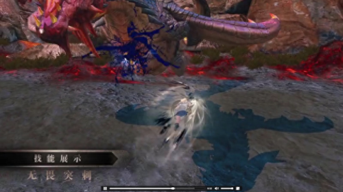 猎魂觉醒枪盾武器进阶(猎魂觉醒的平民枪盾)插图6 猎魂觉醒枪盾武器进阶(猎魂觉醒的平民枪盾)插图6