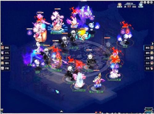 梦幻西游武神坛138联16强(梦幻西游武神坛166联4强名单)插图4 梦幻西游武神坛138联16强(梦幻西游武神坛166联4强名单)插图4