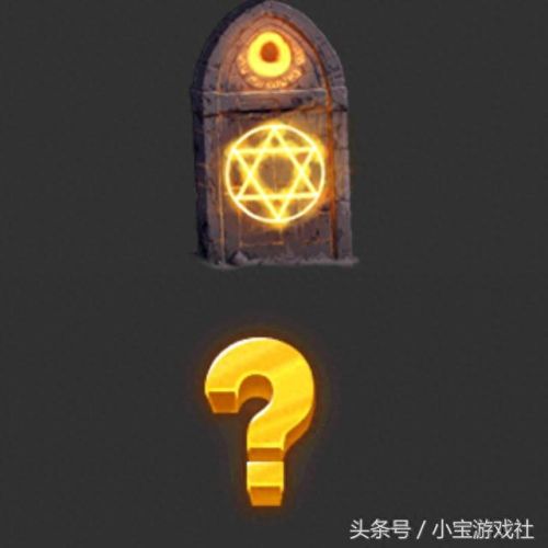 被封印的礼盒(6.8神秘封印礼盒)