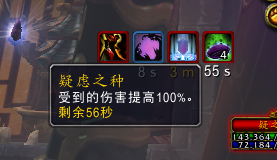 怎么去潘达利亚(魔兽潘达利亚的黄金莲怎么得)插图18