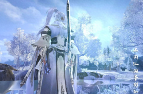 剑网3 田螺技能摆放(剑网三田螺输出手法)插图3 剑网3 田螺技能摆放(剑网三田螺输出手法)插图3