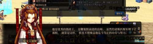 dnf王者悲鸣不能切武器(dnf王者悲鸣洞穴)插图11