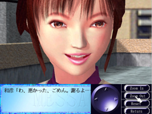 下戴游戏(4399游戏盒)插图6